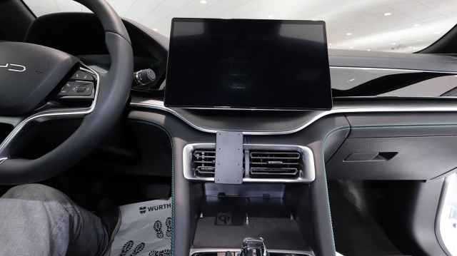 Brodit ProClip, BYD Seal U DM-i 24-26