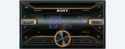 Sony WX-XB100BT
