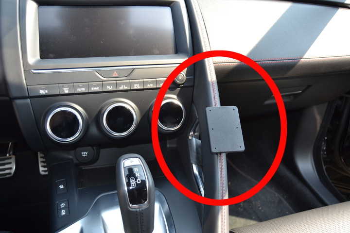 Brodit ProClip, Jaguar E-PACE 18- 18-25 i gruppen Modellanpassat / Jaguar hos CD Bilradio (240855432)