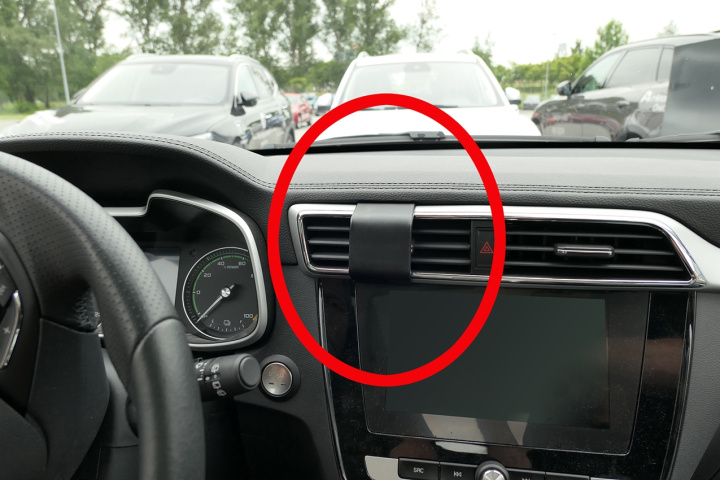 Brodit ProClip, MG ZS 20-26 i gruppen Modellanpassat / MG hos CD Bilradio (240855690)