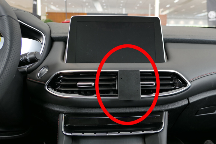 Brodit ProClip, MG HS 21-25 i gruppen Modellanpassat / MG hos CD Bilradio (240855707)