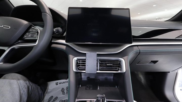 Brodit ProClip, BYD Seal U DM-i 24-26 i gruppen Modellanpassat / BYD hos CD Bilradio (240856238)