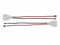 Högtalaradapter Hyundai/Kia, 2-pack