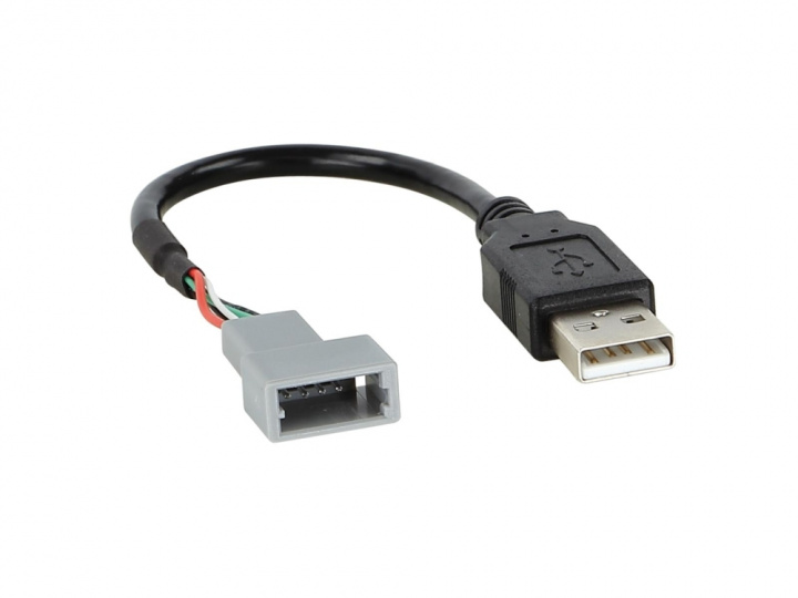 USB-adapter Kia/Hyundai olika modeller i gruppen Modellanpassat / Kia / Ceed / Ceed 2019> hos CD Bilradio (700441180006)