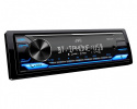 GAS MAD B1-112 helhetspaket med JVC KD-X382BT och MAD X1-högtalare